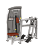 Гребная тяга BRONZE GYM E-004 (КОРИЧНЕВЫЙ)
